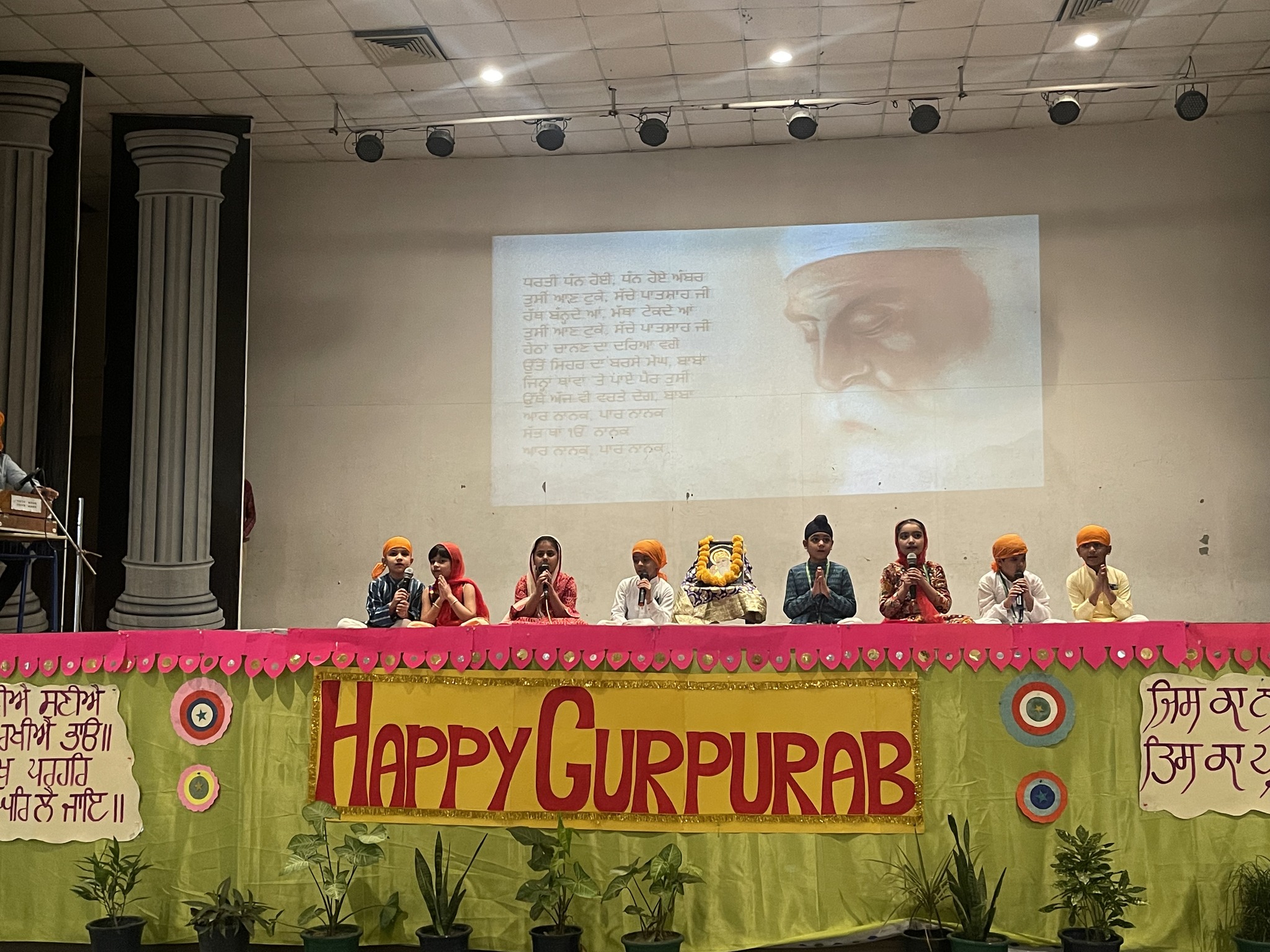 Special Assembly on Gurupurab