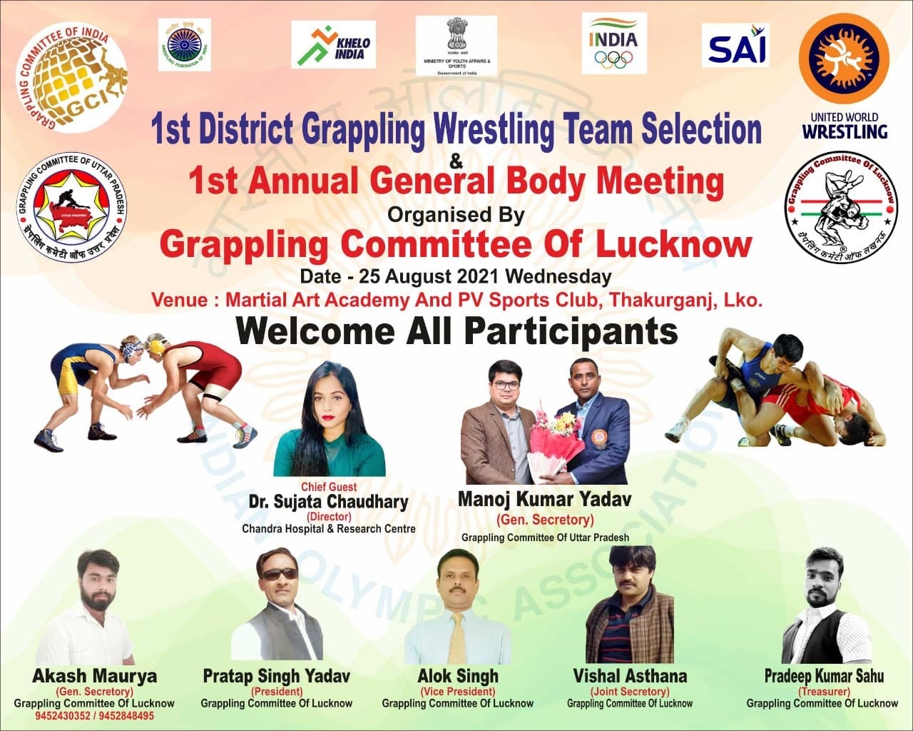 Yashti Verma student of class X-F has qualified for the trials of the state championship of Grappling